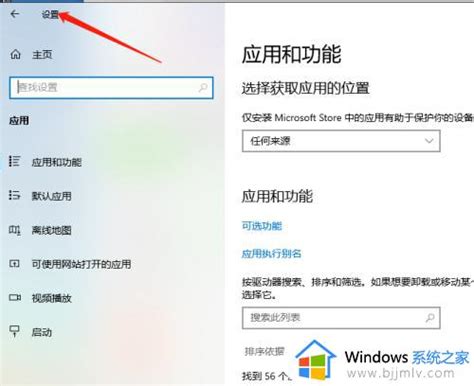 Win10怎么彻底关闭更新_360新知