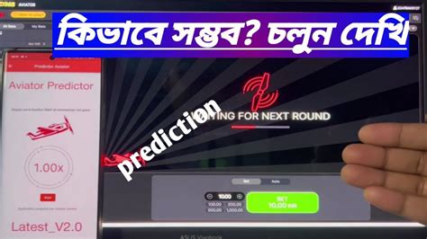 Image result for Aviator Prediction Code