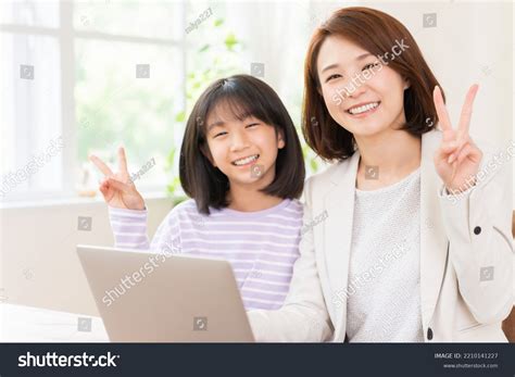 Image result for Best Mom Computer