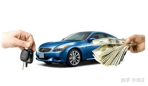 车贷哪个银行利息最划算？车贷哪个银行利息最低_车主指南