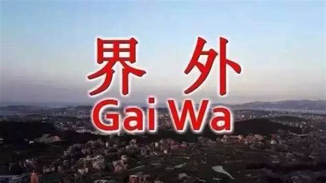 重磅！招1004人！2021福建教招莆田市笔试公告已发布！ - 哔哩哔哩