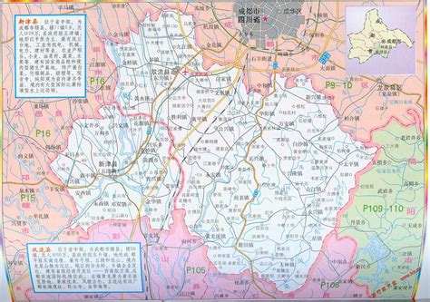 双流县地图|双流县地图全图高清版大图片|旅途风景图片网|www.visacits.com