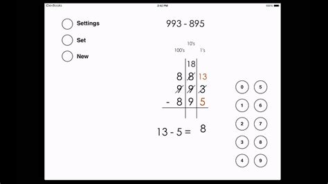 Image result for Trade First Subtraction