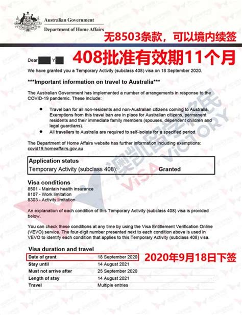 东莞战疫|签承诺书！东城约谈部分农贸市场督促强化主体责任意识