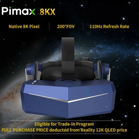 8K VR 的图像结果