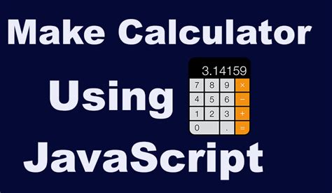 Calculator in JavaScript 的图像结果