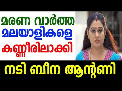 Computer Science Malayalam 的图像结果