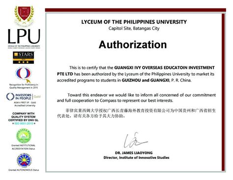 菲律宾亚洲三一大学硕博留学项目 - 知乎