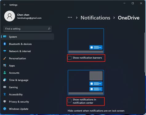 Disable Notifications 的图像结果