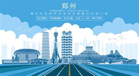 郑州二七纪念塔,背景底纹,设计素材,设计,汇图网www.huitu.com