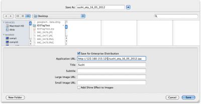 Image result for What Is HTML Files Open iOS Stimulator
