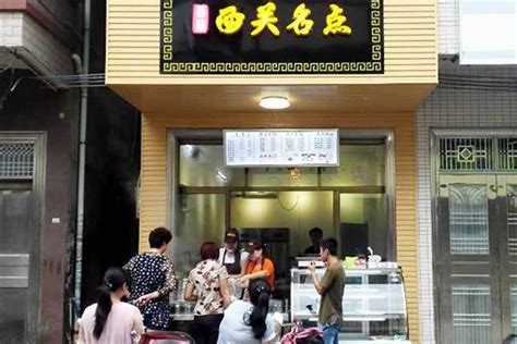 早餐店好听的名字 早餐店取什么名好听女生可爱一点_起名_若朴堂文化