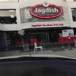 Jagdish Farshan - OP Road - Candy store - Vadodara - Gujarat | Yappe.in