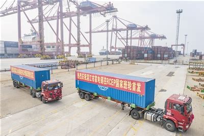 前8个月湛江外贸进出口总值299.6亿元