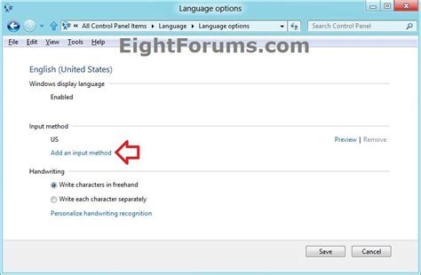 Change Input Methods Windows 1.0 的图像结果