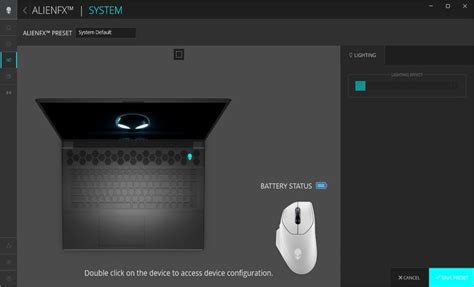 AlienFX 的图像结果