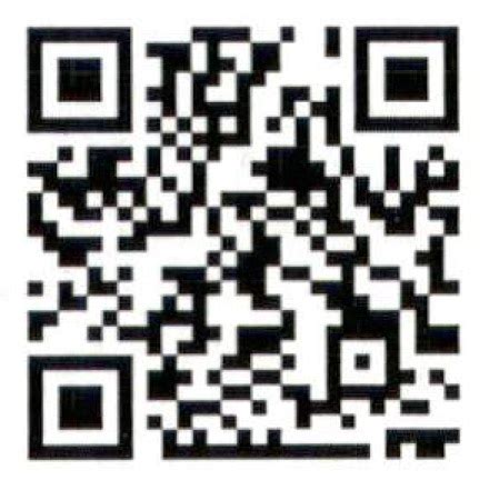 Inmate Funds - Wayne County Sheriff's Offce