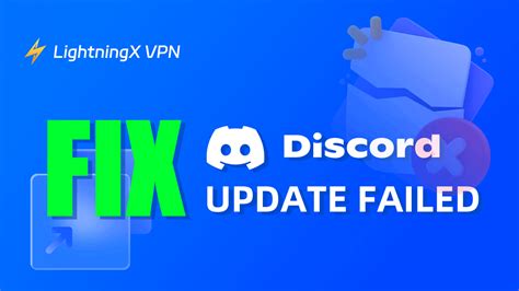 How to Fix Discord Update Loop 的图像结果