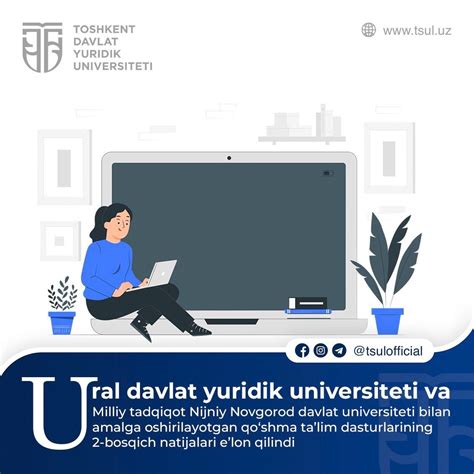 #yangilik #новости #news — Teletype