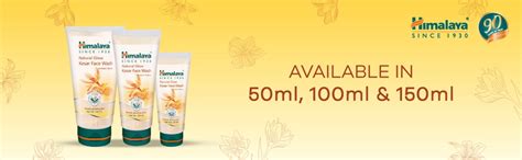 Himalaya Instant Glow Fairness Kesar Face Wash 100 ml | Kesar & Mint ...