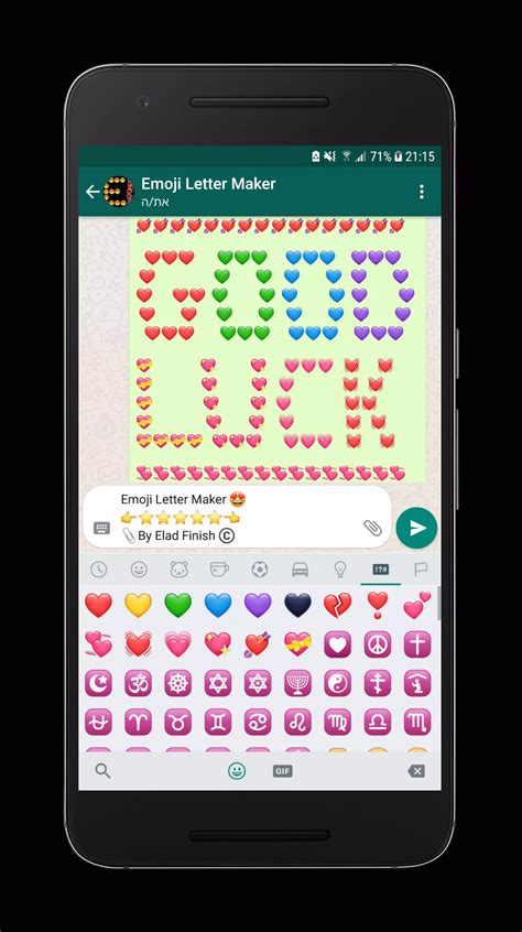 Emoji Letters