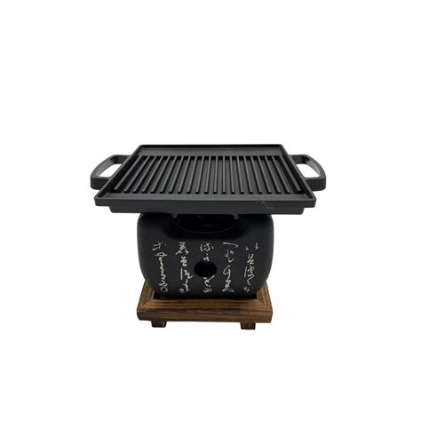 Japanese Shichirin Style Grill For Yakitori Yakiniku Robata Charcoal ...