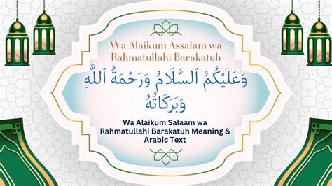 Meaning of Wa Alaikum Assalam wa Rahmatullahi wabarakatuh - IslamPro