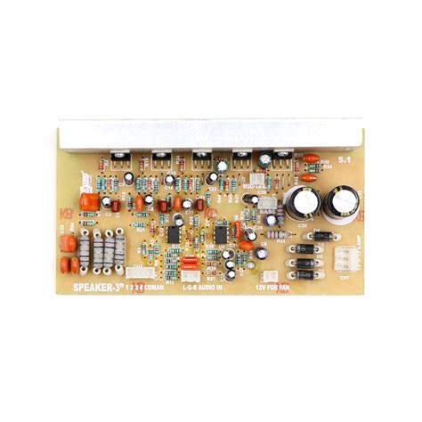 Home Theater Board: 5.1 Home Theater Circuit Board Five 2030 Transisto