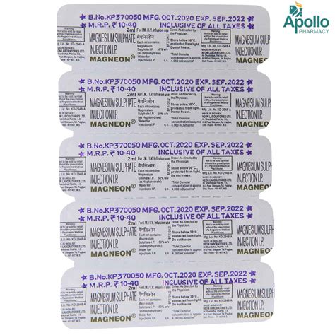 Magneon Injection 2 ml | Uses, Side Effects, Price | Apollo Pharmacy