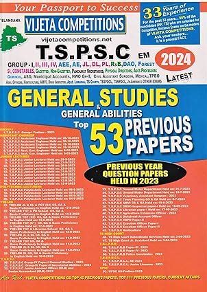 TSPSC General Studies & General Abilities Top 53 Previous Papers Latest ...