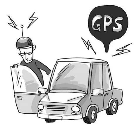 贷款买车为什么会被安装GPS定位？_搜狐汽车_搜狐网