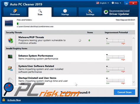Image result for Remove Auto On Computer
