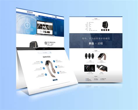 黑色产品展示企业网站主题-QYKCMS-模板库-靓模板网|免费网站模板