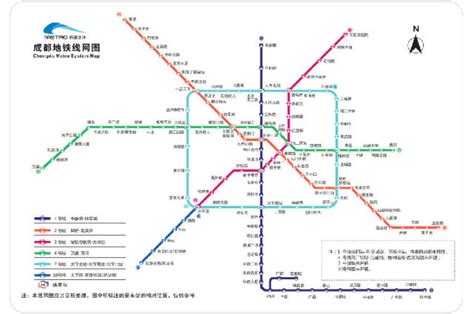 成都30号线全线示意图,30号地铁线的线路图 - 伤感说说吧