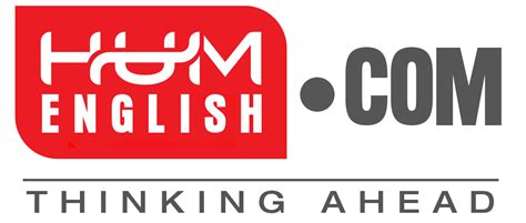 Image result for Hum PNG