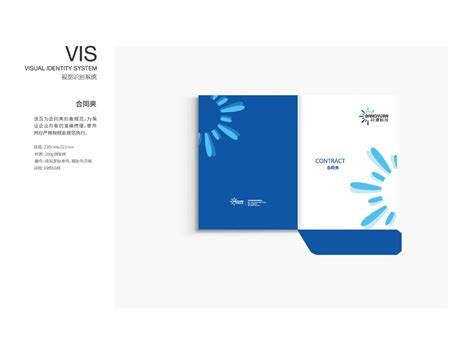 湖南VI设计系统,长沙全套VI设计手册,长沙视觉传达设计公司_梦工场品牌策划-站酷ZCOOL
