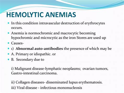 Anaemia | PPTX