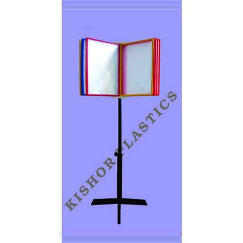 Plain Display Folder Manufacturer, Plain Display Folder Price
