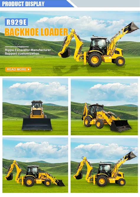 Backhoe 的图像结果