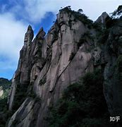 Image result for 三清山