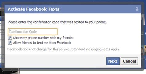 Image result for Text Message with Facebook Code
