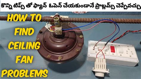 Image result for Ceiling Fan Problems Solutions