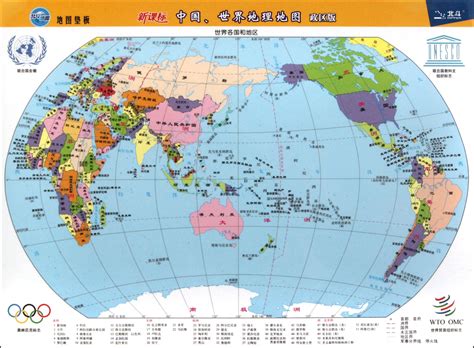 世界地图矢量图超清,黑白,素材(第8页)_大山谷图库