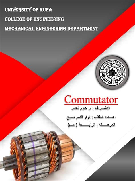 Image result for Commutation in Electrical Engineering