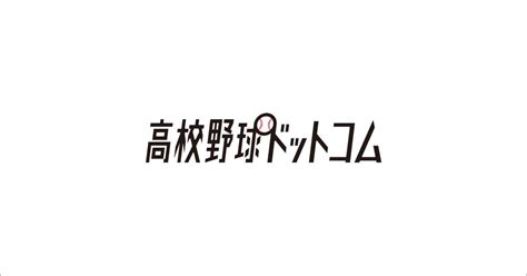 Image result for Script Text with Time Code