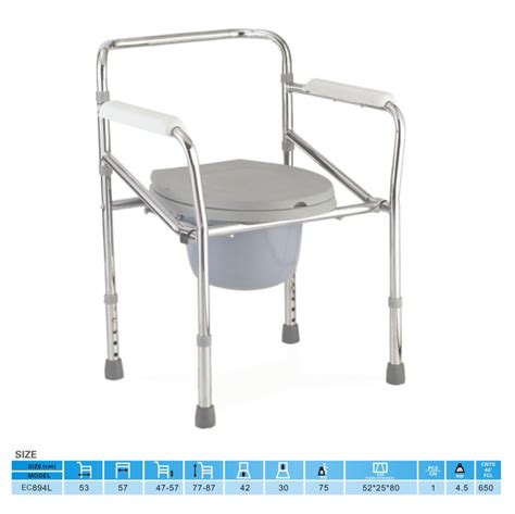 Foldable Commode Chair for Adults & Elderly | EASYCARE - EASYCARE ...