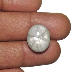 15.70-Carat Greyish White Trapiche Sapphire from Burma :: $393 USD ...