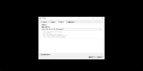 Image result for Nginx Rtmp HLS Configuration