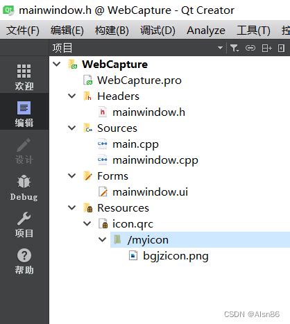 How to Create QuickCapture App 的图像结果