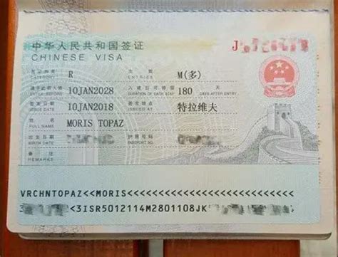 外国人工作签证办理流程--北京友邦万成咨询服务有限公司010-51658445